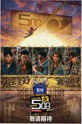 歌手